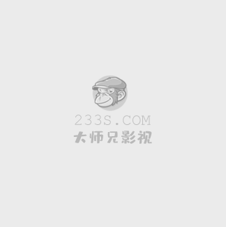 误情